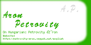 aron petrovity business card